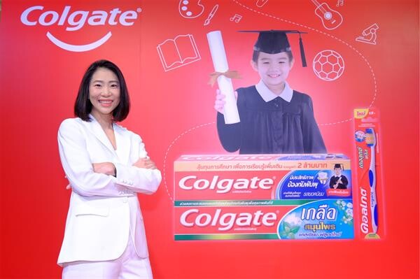 คอลเกตสานฝันเด็กไทย สนับสนุนการเรียนรู้พร้อมมอบทุนการศึกษากว่า 2 ล้านบาท