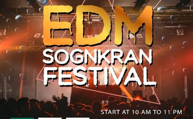 EDM Songkran Festival 2018 at