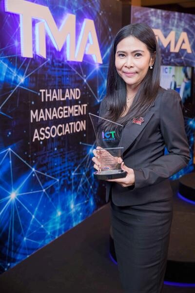 กลุ่มทรู ตอกย้ำความเป็นเลิศด้านนวัตกรรมและไอซีที ผลงาน Mari Digital คว้ารางวัล Thailand ICT Excellence Awards 2018 ต่อเนื่องเป็นปีที่ 4