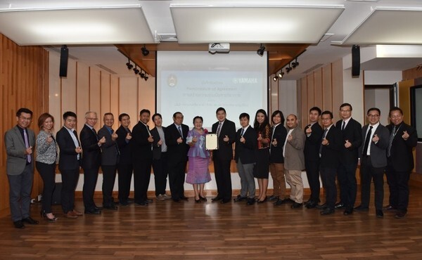 สยามดนตรียามาฮ่า และมหาวิทยาลัยราชภัฎบุรีรัมย์ จับมือพันธมิตรดนตรีพัฒนาคุณภาพดนตรีศึกษาในเมืองไทย