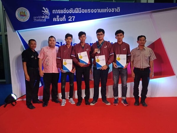 สนพ.พัทลุง “ปลื้ม” เยาวชนพัทลุง “สุดเจ๋ง” คว้า 1 เหรียญเงิน ในการแข่งขันฝีมือแรงงานแห่งชาติ ครั้งที่ 27 (WorldSkill Thailand 2018 )