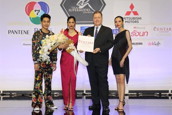 ภาพข่าว: แสดงความยินดี ผู้ชนะการประกวดไทยซุปเปอร์โมเดล 2018 ณ โรงแรมเซ็นทาราแกรนด์ เซ็นทรัลพลาซา ลาดพร้าว กรุงเทพฯ