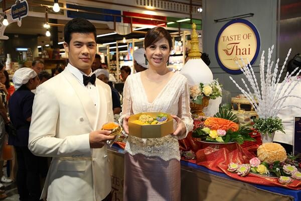 “เซ็นทรัล ฟู้ด ฮอลล์” ชวนออเจ้าทั่วแดนสยาม สืบสานความอร่อยต้นตำรับชาววัง ในงาน 'เทสต์ ออฟ ไทย’ เทศกาลอาหารไทยเลื่องชื่อ