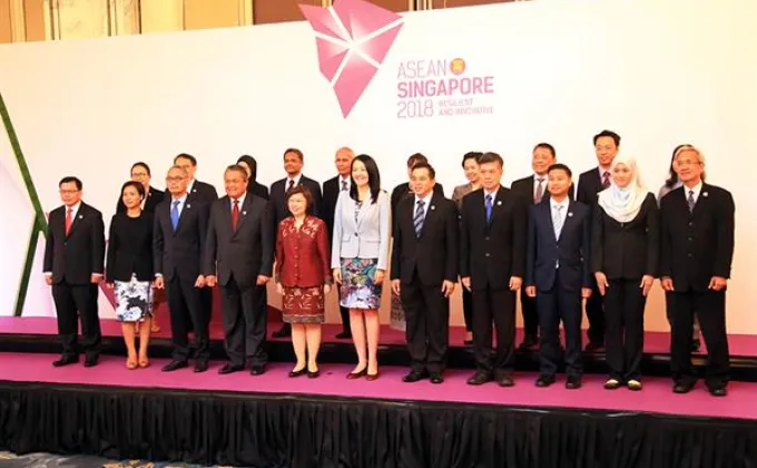 ภาพข่าว: การประชุม ASEAN Finance