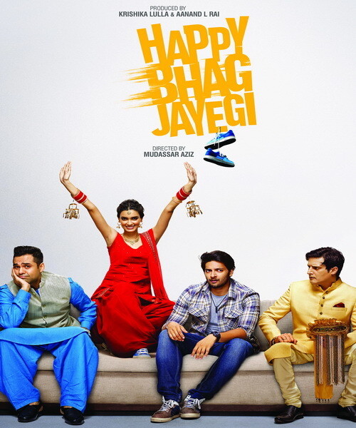 “ช่องซีหนัง” ส่ง 2 ภาพยนตร์อารมณ์ดีคลายร้อน “Ajab Prem Ki Ghazab Kahani - Happy Bhag Jayeg”