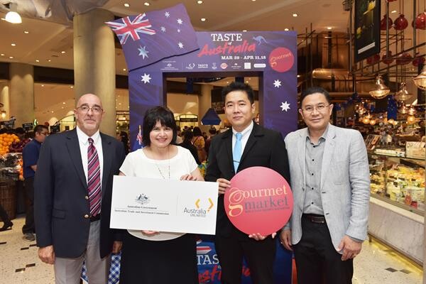 ภาพข่าว: สถานทูตออสเตรเลีย และสำนักงานการพาณิชย์และการลงทุนออสเตรเลียร่วมกับ กูร์เมต์ มาร์เก็ต จัดงาน Taste of Australia 2018 เทศกาลอาหารพรีเมียม นำเข้าจากออสเตรเลีย