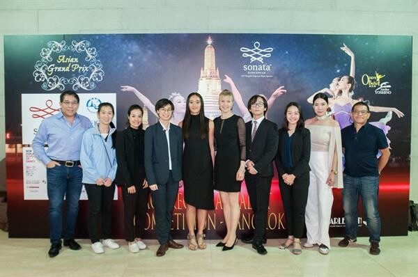 การแข่งขันศิลปะการเต้นระดับนานาชาติ Asian Grand Prix Regional Ballet Competition 2018 – Bangkok