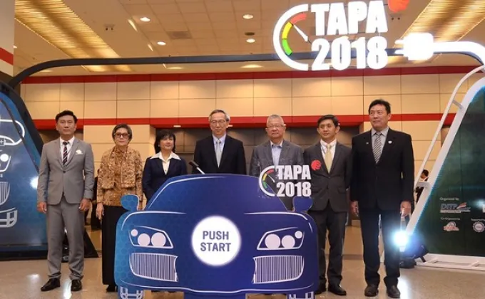ภาพข่าว: TAPA 2018 –