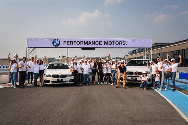 เพอร์ฟอร์แมนซ์ มอเตอร์ส จัดกิจกรรม Performance Motors Presents iPerformance Product Experience