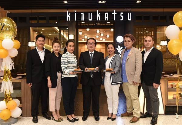 ภาพข่าว: งานซอฟต์โอเพนนิ่ง คิมุคัทสึ (KIMUKATSU) ร้านหมูทอดแบรนด์ดังจากญี่ปุ่น