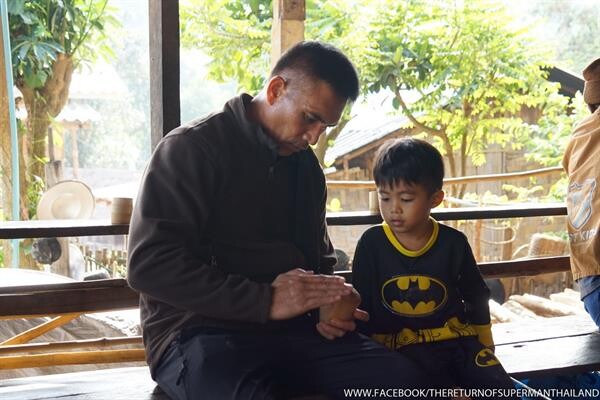 ฉลองวันครอบครัวที่แท้จริงกับ พ่อลูกซูเปอร์แมน จาก The Return of Superman Thailand ซีซัน 2