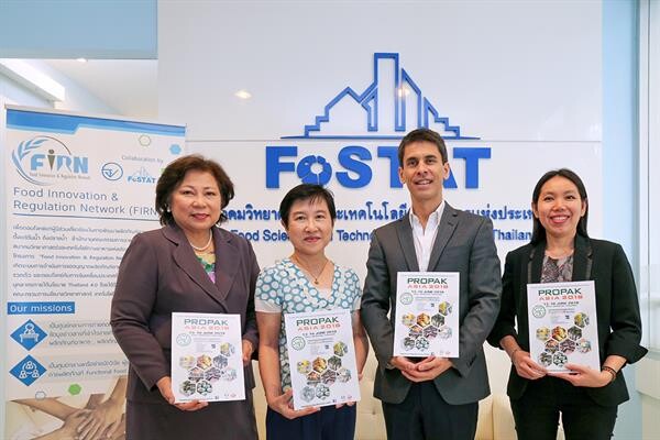 สมาคมวิทยาศาสตร์และเทคโนโลยีทางอาหารแห่งประเทศไทย (FoSTAT) ร่วม  ยูบีเอ็ม เอเชีย (ไทยแลนด์) จัดงานโพรแพ็ค เอเชีย 2018 งานแสดงสินค้าอุตสาหกรรมการแปรรูปและบรรจุภัณฑ์ระดับนานาชาติที่ใหญ่ที่สุดของเอเชีย