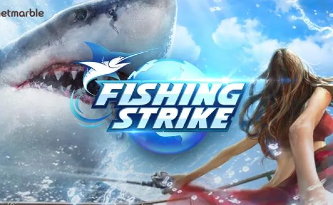 FISHING STRIKE เกมตกปลาแนวใหม่