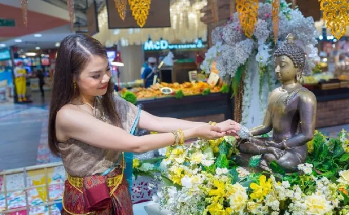ภาพข่าว: เซ็นทรัล แอร์พอร์ต ชวนมาอนุรักษ์ประเพณีไทย