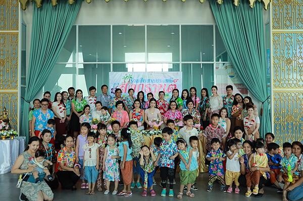 'สาธิตกรุงเทพธนบุรี’ จัดประเพณีสงกรานต์ ปลูกฝังความเป็นไทย ให้เด็กๆ ตั้งแต่วัยเยาว์