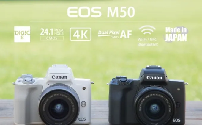 แคนนอน ส่ง EOS M50 กล้องมิเรอร์เลสแห่งยุค