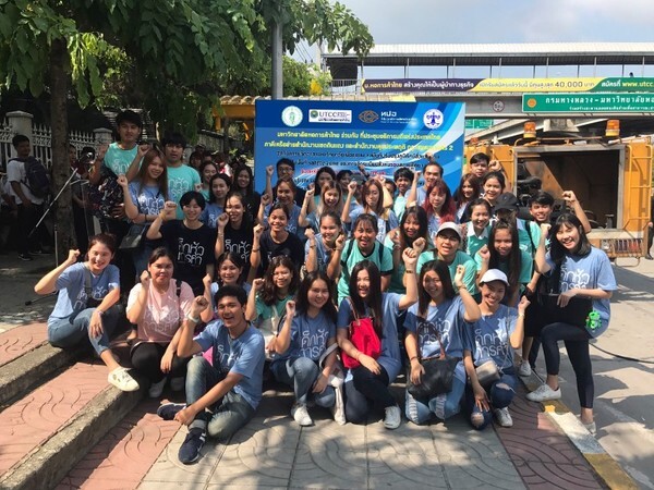 นักศึกษา มหาวิทยาลัยหอการค้าไทย รวมพลังจัดโครงการจิตอาสาเพื่อพัฒนาชุมชน
