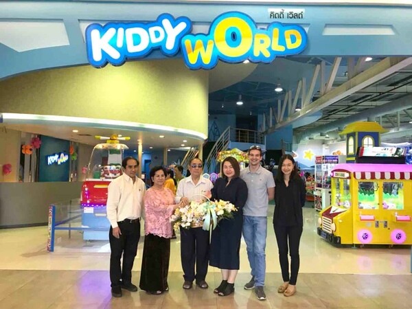 ภาพข่าว: พรอมเมนาดา เชียงใหม่ มอบกระเช้าแสดงความยินดี เปิดโซน “Kiddy World”