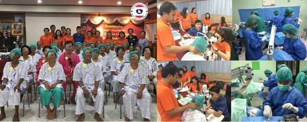 มูลนิธิพิทักษ์ดวงตาประชาชน ออกหน่วยแพทย์ผ่าตัดตาต้อกระจก เปลี่ยนเลนส์แก้วตาเทียม โรงพยาบาลบ้านลาด จังหวัดเพชรบุรี (22-23 เม.ย.61)