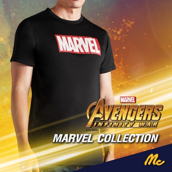 สาวกมาร์เวลห้ามพลาด! กับเสื้อยืดคอลเลคชั่นพิเศษ Mc Jeans Marvel Collection Avengers Infinity War