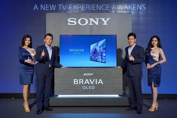 โซนี่ส่งกองทัพทีวีบราเวียครบไลน์รุกตลาดทีวีจอใหญ่ในไทย พร้อมเปิดตัว BRAVIA 4K HDR OLED TV รุ่นล่าสุด อัดแน่นเทคโนโลยีล่าสุดสู่ประสบการณ์บันเทิงใหม่ในอีกระดับ