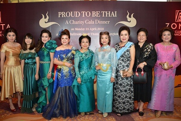 ภาพข่าว: ซอนต้ากรุงเทพฯ 5 จัดงานราตรีการกุศล Proud To Be Thai ณ โรงแรมดุสิตธานี กรุงเทพฯ