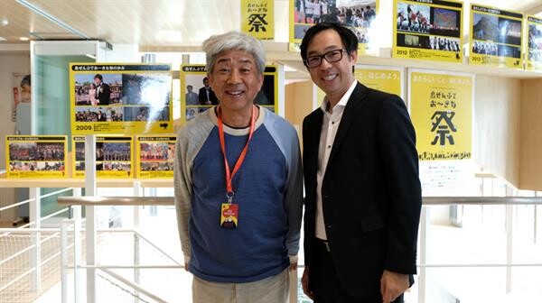 สุดปัง!! เทศกาลภาพยนตร์ Okinawa International Movie Festival 2018 ทัพซุปตาร์นับร้อยร่วมเดินพรมแดงแน่น