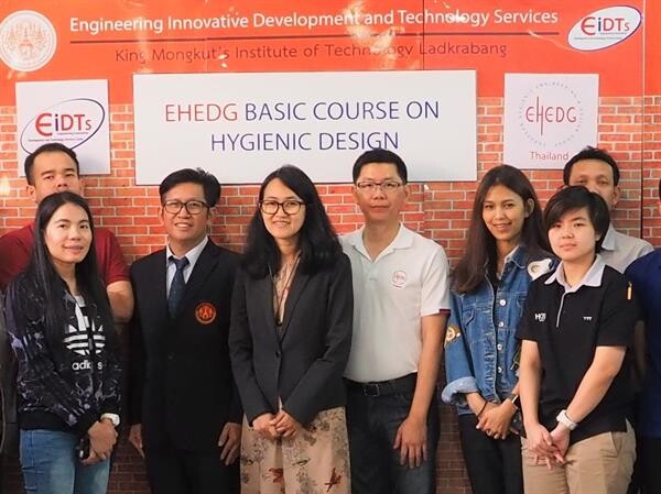 ศูนย์ EHEDG Thailand จับมือ คณะวิศวลาดกระบัง ร่วมพัฒนาอุตสาหกรรมอาหารสู่ยุค4.0