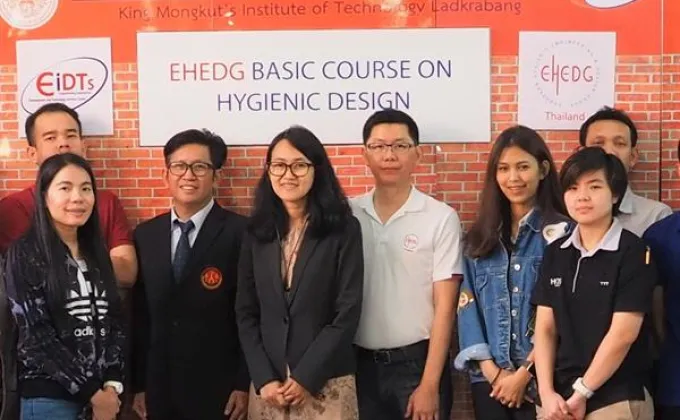 ศูนย์ EHEDG Thailand จับมือ คณะวิศวลาดกระบัง