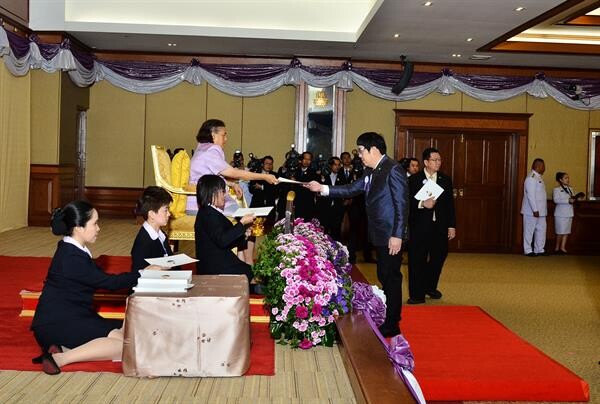 ข่าวประชาสัมพันธ์: วีเอสที อีซีเอส (ประเทศไทย) รับพระราชทานของที่ระลึกจากสมเด็จพระเทพรัตนราชสุดาฯ สยามบรมราชกุมารี