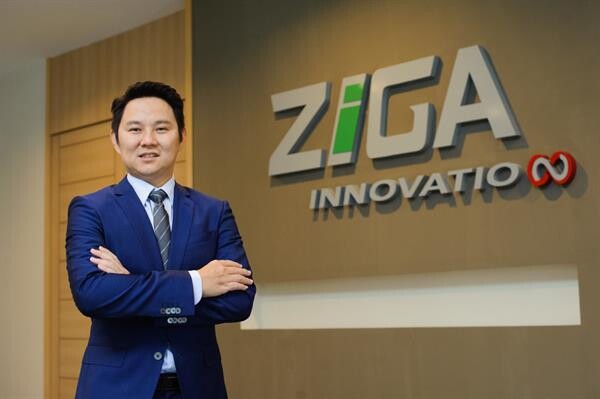 ภาพข่าว: ZIGA ลุย I-Retail เต็มรูปแบบ