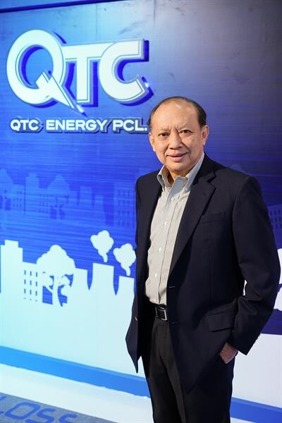 “QTC” เตรียมเคาะลงทุนโรงไฟฟ้าพลังงานน้ำสปป.ลาว ก.ค.นี้ เป้ารายได้ 5 ปีแตะระดับ 3 พันล้านบาท