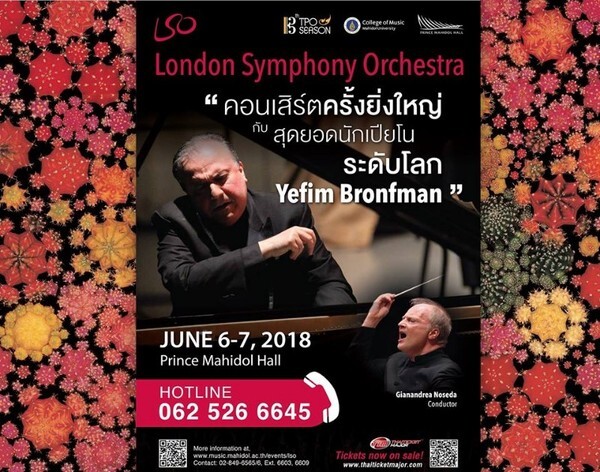 London Symphony Orchestra (LSO) in Bangkok