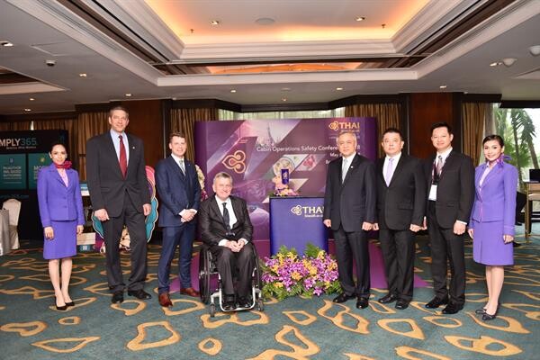 ภาพข่าว: การบินไทยเป็นผู้สนับสนุนหลักการประชุม “IATA Cabin Operations Safety Conference 2018”