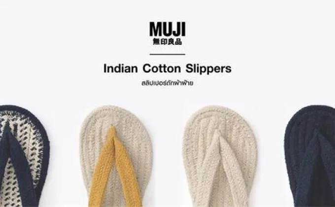 New Arrivals! “Indian Cotton Slippers”