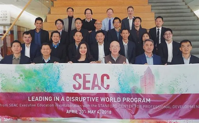 ภาพข่าว: “SEAC” นำผู้บริหารองค์กรชั้นนำในไทยไปเข้าร่วมโปรแกรมนวัตกรรม