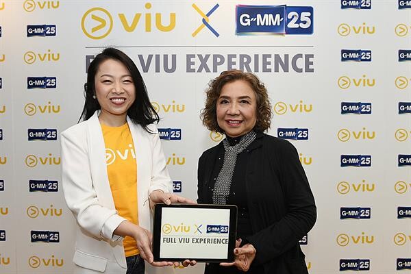 Viu เร่งเครื่อง รุกตลาดวิดีโอสตรีมมิ่ง จับมือ GMM 25 ครั้งแรก! เปิดประสบการณ์ความสนุกของคอนเทนต์ไทยครบจบที่ Viu