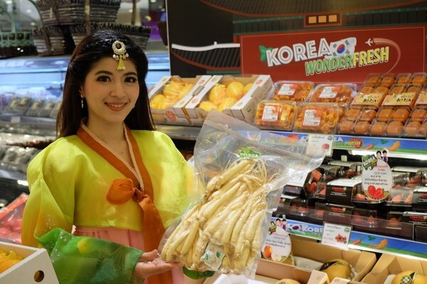 แนะนำผลิตภัณฑ์ใหม่ "โสมสดเกาหลีเกรดพรีเมี่ยม ในงาน “โคเรีย วันเดอร์ เฟรช” (Korea Wonder Fresh)"