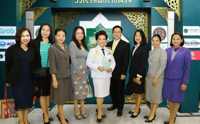 ภาพข่าว: การบินไทยรับพระราชทานโล่เกียรติคุณงานเมาลิดกลาง