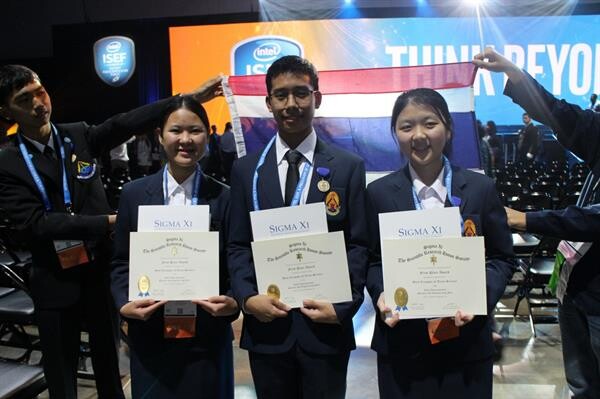 เด็กไทยคว้า 3 รางวัลสเปเชี่ยลอวอร์ดจากเวทีแข่งโครงงานวิทย์ระดับโลก “อินเทล ไอเซฟ 2018”