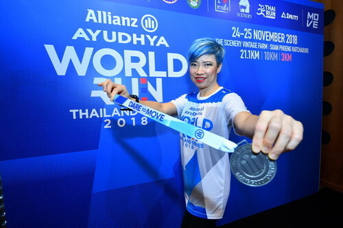 อลิอันซ์ อยุธยา ผนึกพันธมิตร จัดงาน “Allianz Ayudhya World Run Thailand Series 2018”