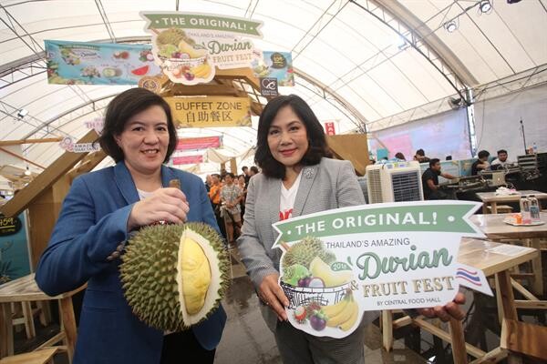 กระทรวงพาณิชย์ ผนึกกำลัง ท็อปส์ จัดเทศกาลบุฟเฟ่ต์ทุเรียนและสุดยอดผลไม้ไทยที่ใหญ่ที่สุดในประเทศ ครั้งที่ 3“Thailand’s Amazing Durian and Fruit Fest 2018”กระตุ้นการบริโภค - สร้างแมกเนตมาร์เก็ต ดันไทยเป็นมหานครผลไม้เมืองร้อนจุดหมายที่นักท่องเที่ยวทั่วโลกต้อง
