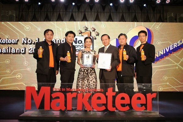 ภาพข่าว: ดีโด้  ขึ้นแท่นน้ำผลไม้ยอดนิยมอันดับ 1 คว้ารางวัล No.1 Brand Thailand ยอดนิยมในหมวด Fruit Juice Non 100% ประจำปี 2017-2018