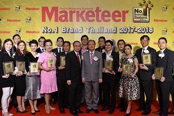 คริสตัล ตอกย้ำแบรนด์น้ำดื่มคุณภาพยอดนิยมของคนไทย คว้ารางวัล No.1 Brand Thailand 2017-2018 ประเภท Natural Water