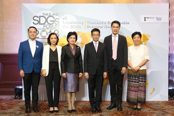 ภาพข่าว: งานThailand SDGs Forum 1/2018 Localizing the SDGs: Thailand’s Sustainable Business Guide