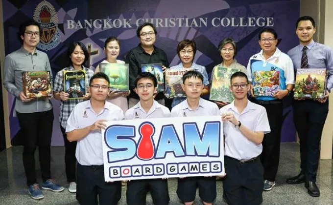 ภาพข่าว: สยามบอร์ดเกม ส่งเสริมศักยภาพการเรียนรู้แนวใหม่ให้เด็กไทย