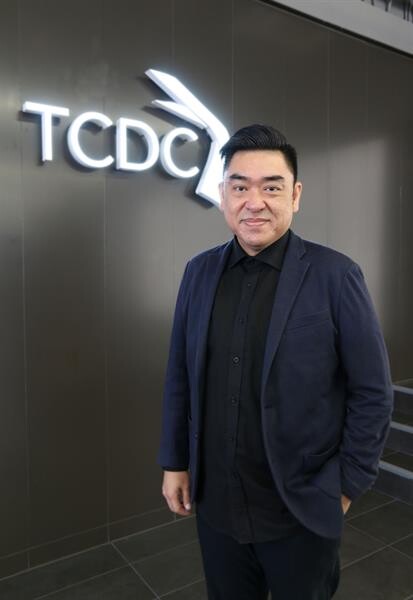 TCDC หนุนวัสดุไทยส่งออกเพื่อรองรับการผลิตของโลก ชวนผู้ประกอบการไทยเข้าฐานข้อมูลออนไลน์ พร้อมลุ้นโอกาสโชว์สินค้าต่างแดน