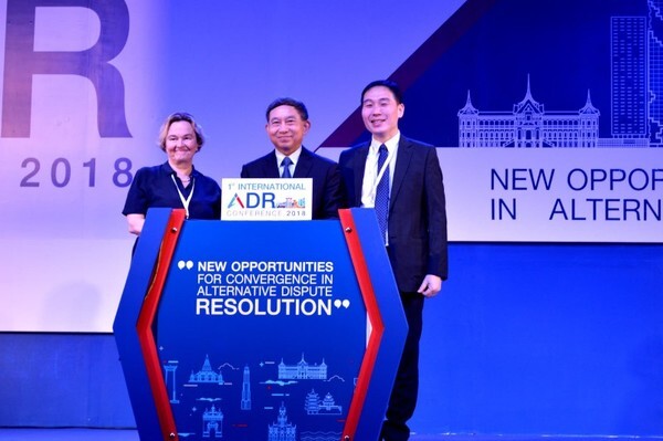 ภาพข่าว: พิธีเปิดงาน 1st International ADR Conference 2018 ณ โรงแรมดุสิตธานี กรุงเทพฯ