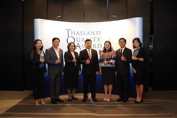 ภาพข่าว: ผอ.ออมสินร่วมการเสวนาในการประชุม Thailand Quality Award 2017 Winner Conference