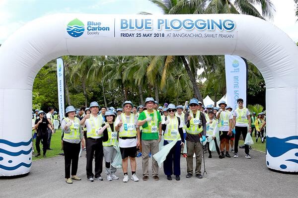 ภาพข่าว: Blue Carbon Society ปลุกพลังสังคม ร่วมปฏิบัติการลดขยะ ปกป้องท้องทะเล กับกิจกรรม Blue Plogging